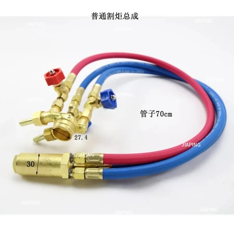 

Suitable for cutting machine parts CG1-30 torch assembly