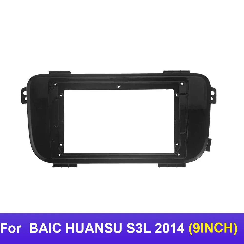 Car 9 Inch Radio Fascia For 2014 BAIC HUANSU S3L Frame Android 2Din MP5 Player Stereo Panel