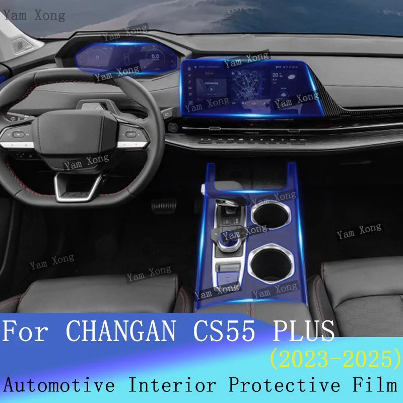

Auto navigation protective For CHANGAN CS55 PLUS Full set interior Film CS55PLUS Center Console Transparent Film BC Pillar Film