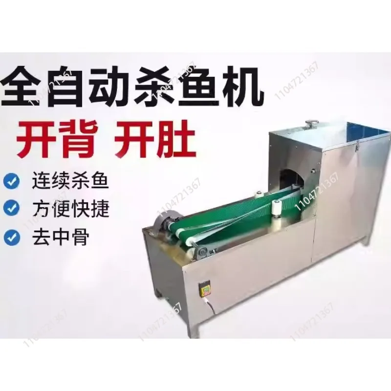 Fully Automatic Fish Filleting Machine Fish Fillet Slicer Cutting Machine With Conveyor
