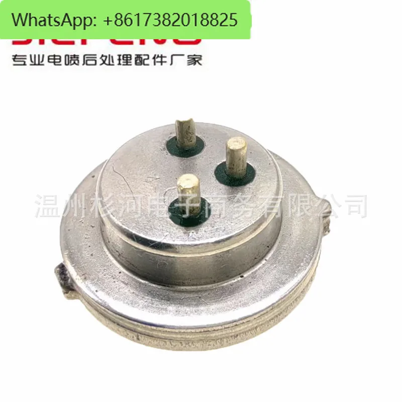 Suitable for DAZHONGDQ380 gearbox computer pressure sensor ODE clutch position switch electrical fault