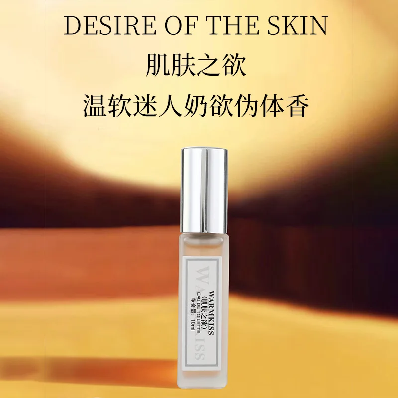 

10 мл парфюмерной воды Pure Desire Ribbon Perfume с ароматом фрезии, амбры, кедра и розы, стойкий цветочный аромат, парфюмерная вода для женщин, брендовый парфюм.