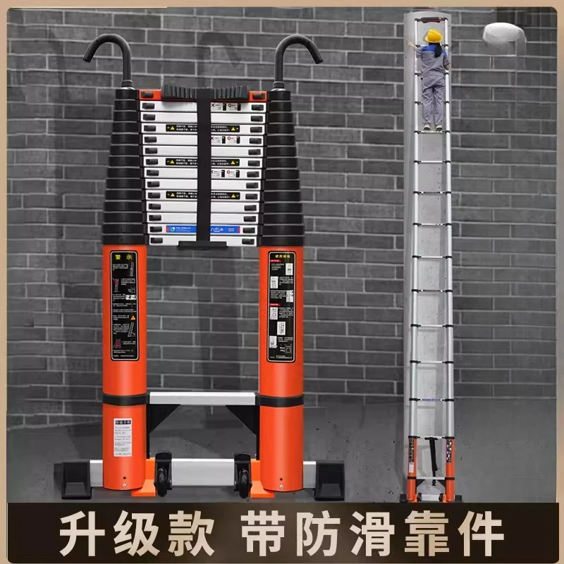 5/6/7/8M Telescopic…