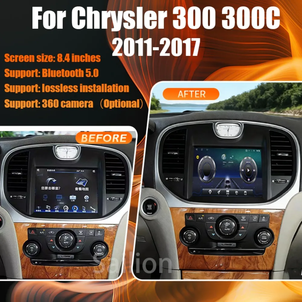 Android15 Car Touch Screen For Chrysler 300 300C 2011-2017 8.4