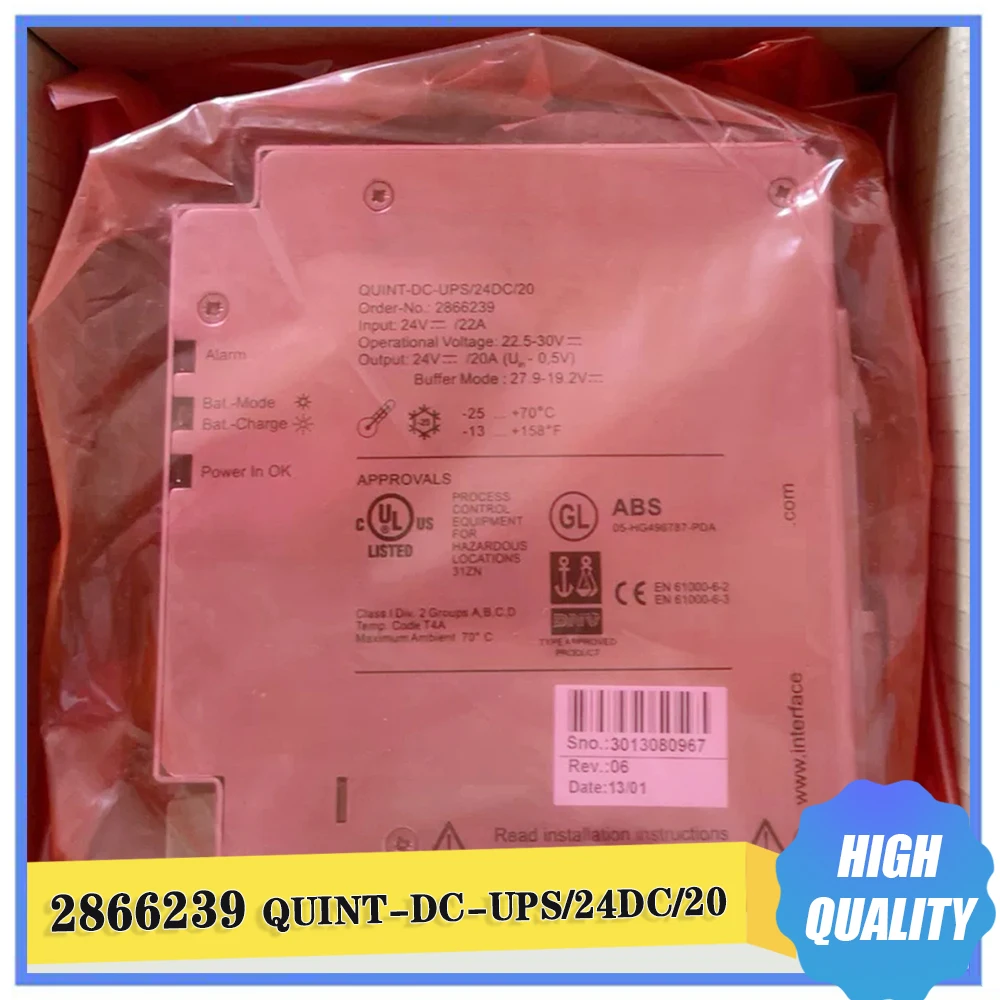 

2866239 QUINT-DC-UPS/24DC/20 Блок питания