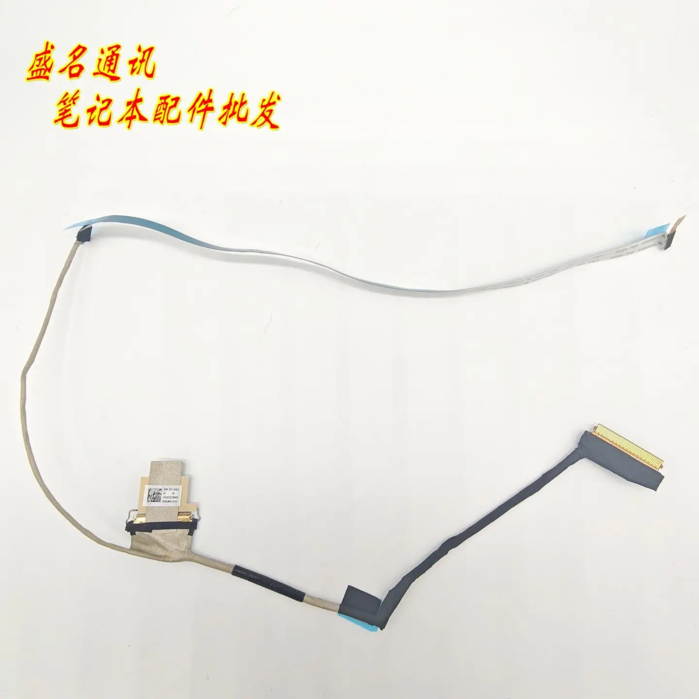 

Сменный кабель для дисплея ноутбука ASUS NJWI DDNJWILC010, совместимый с ноутбуками ASUS, гибкий ленточный кабель для экрана ноутбука