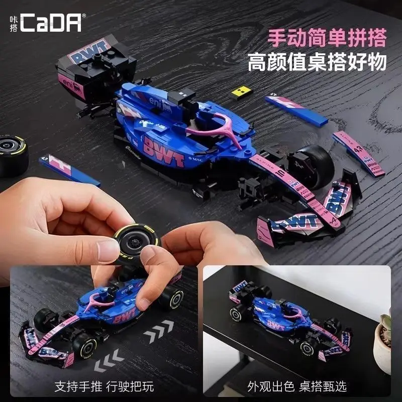 รถแข่ง Cada Alpine A525 รุ่นใหม่ ขนาด 1:24 ตัวต่อ 300 ชิ้น ของเล่นตัวต่อ F1 สำหรับผู้ใหญ่และเด็กผู้ชาย ของขวัญวันเกิด