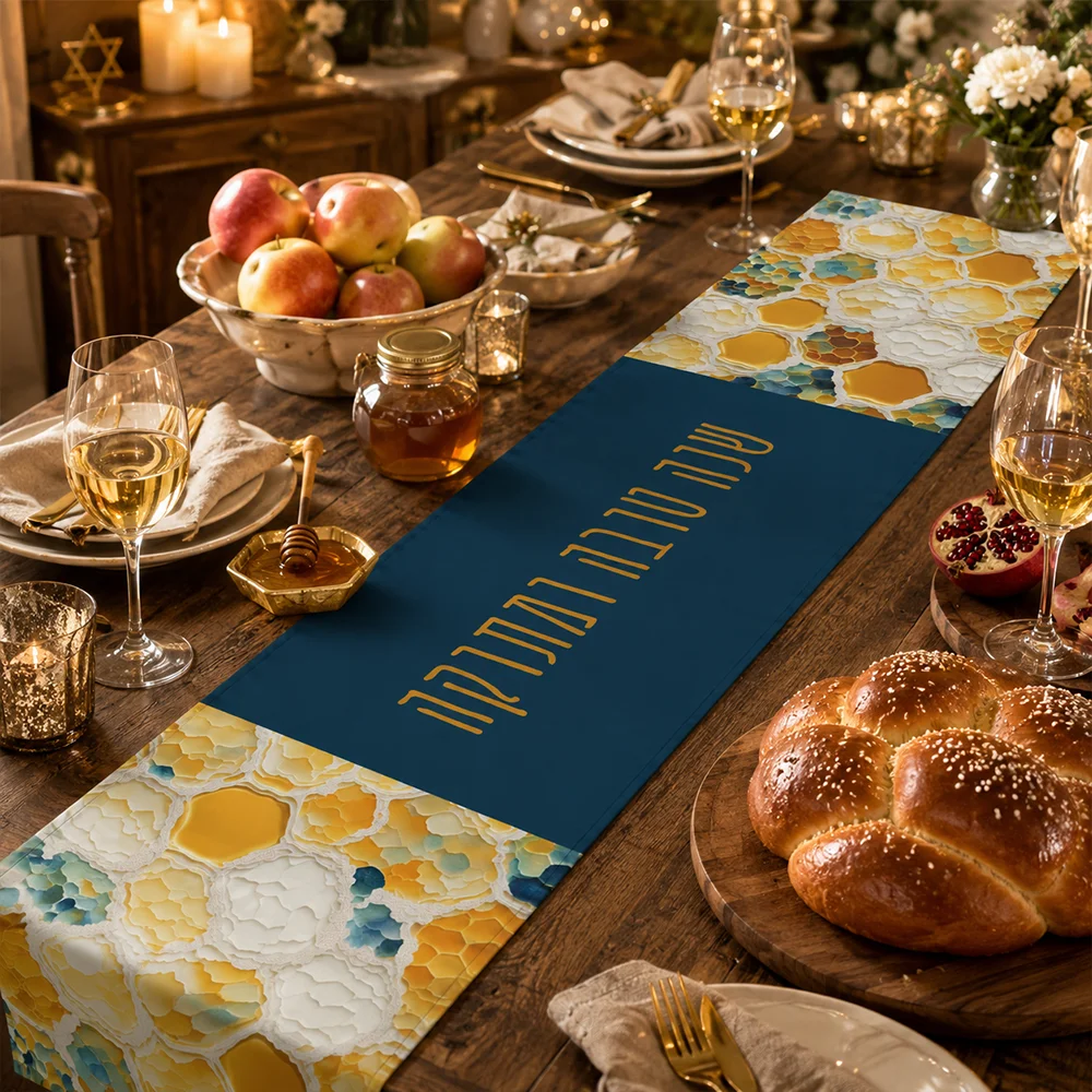 1pc Rosh Hashanah Pomegranate Honey Table Runner Hebrew Pattern Festive Jewish Holiday Home Decor For Dining Table Partyr