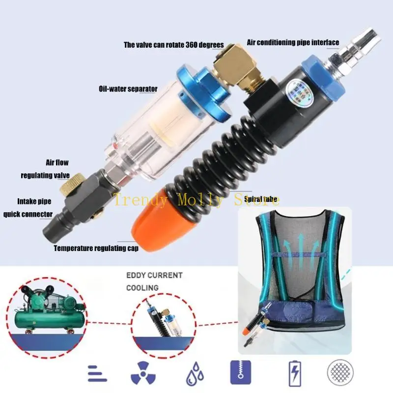 N5KB مكيف تبريد الهواء صدرية تنفس سترة تبريد لعامل البناء لحام الرياضة في الهواء الطلق سترة تبريد