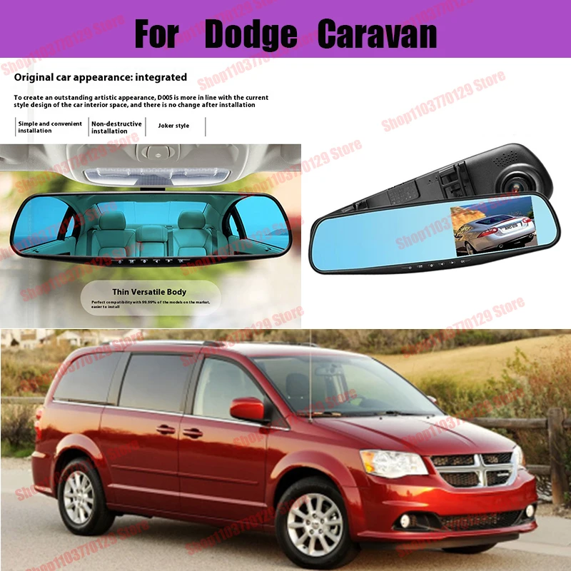 

For Dodge Caravan High definition dual lens driving recorder with front and rear dual recording reverse images Car dvr