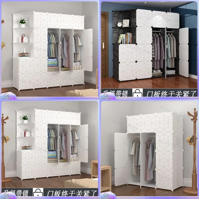 Simple Wardrobe Plastic Steel Frame Assembly Closet Single Double Storage Cabinet Modern Economical Clothes Organizer