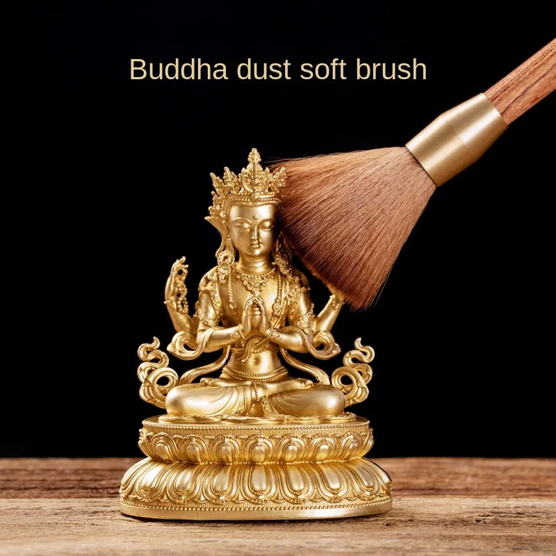 Brass rosewood Buddha statue cleaning toolsDust cleaningGuanyin cleaning statue suppliesBuddha dust sweeping brushes