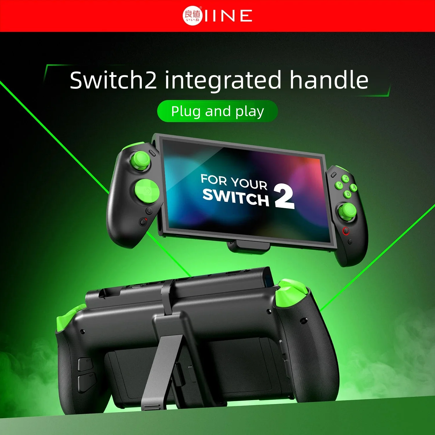 

IINE New Gaming Controller For Switch 2 Wireless Joy Con 2 9-axis 4-motors Direct Connection Gamepad With Game Card Slot Stand