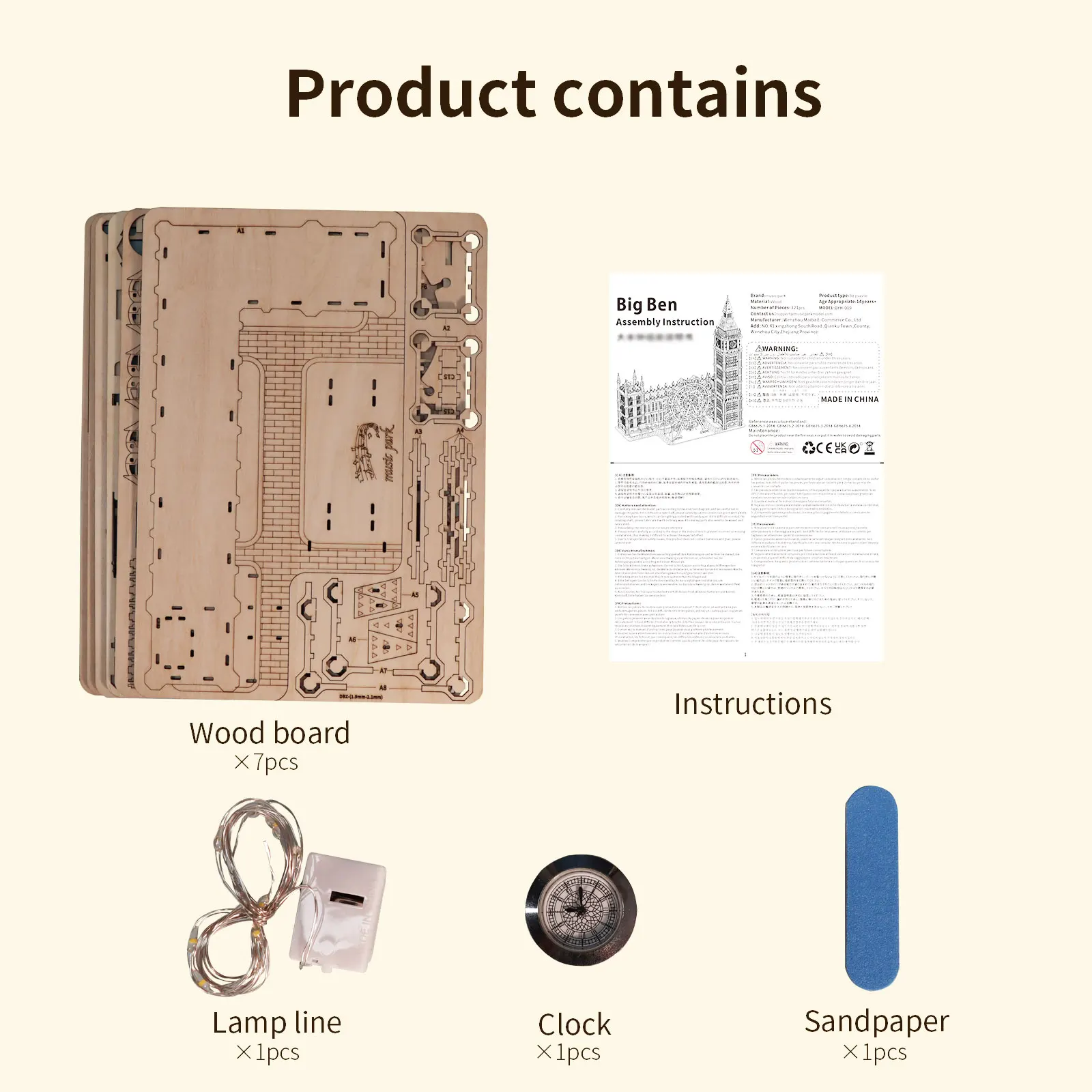 لغز خشبي ثلاثي الأبعاد للبالغين ، مجموعات نموذج البناء ، ساعة سطح المكتب ، الحرف اليدوية ، هدية ديي ، ديكور المنزل ، هدايا عيد الميلاد الفريدة ، بن كبير