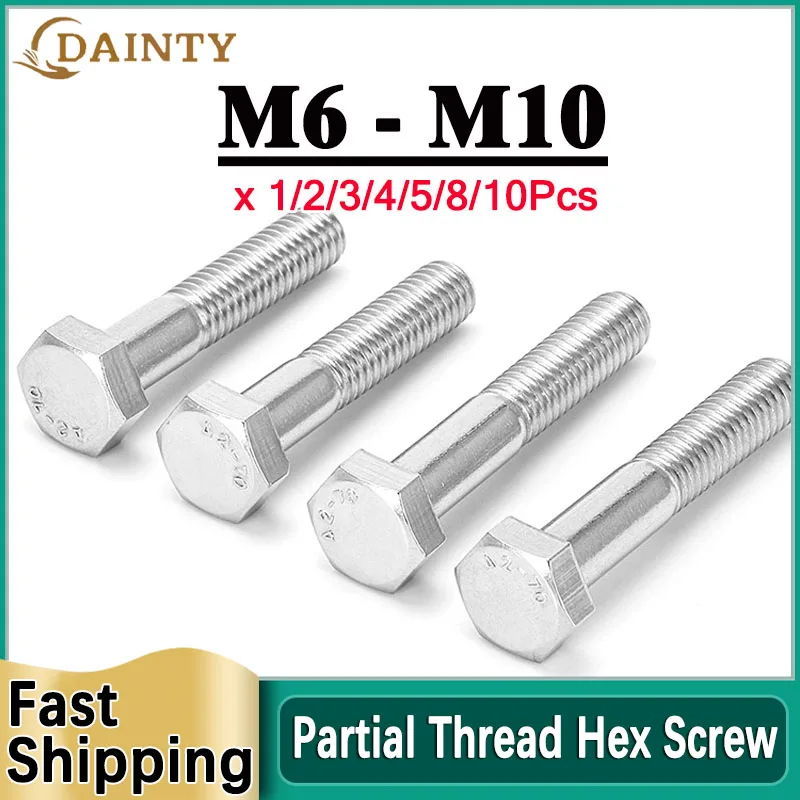 M6 M8 M10 304 Stainless Steel Partial Half Thread Tooth External Hex Head Screws