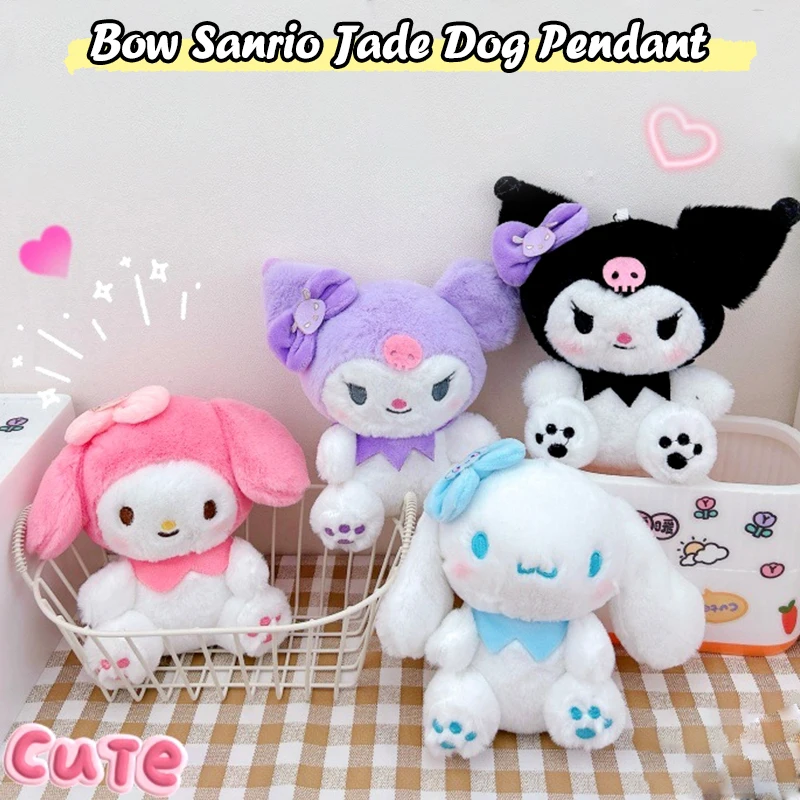 Kawaii Sanrio Kuromi mainan mewah kartun Cinnamoroll My Melody gantungan kunci boneka liontin mobil cincin ransel dekorasi tas