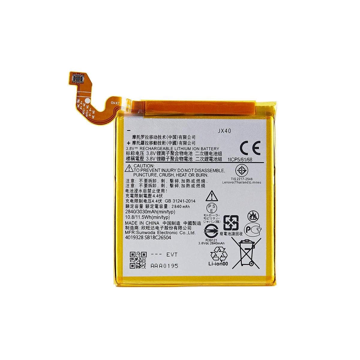 100% Original  JX40 3030mAh Battery For Motorola Moto X5+Tools