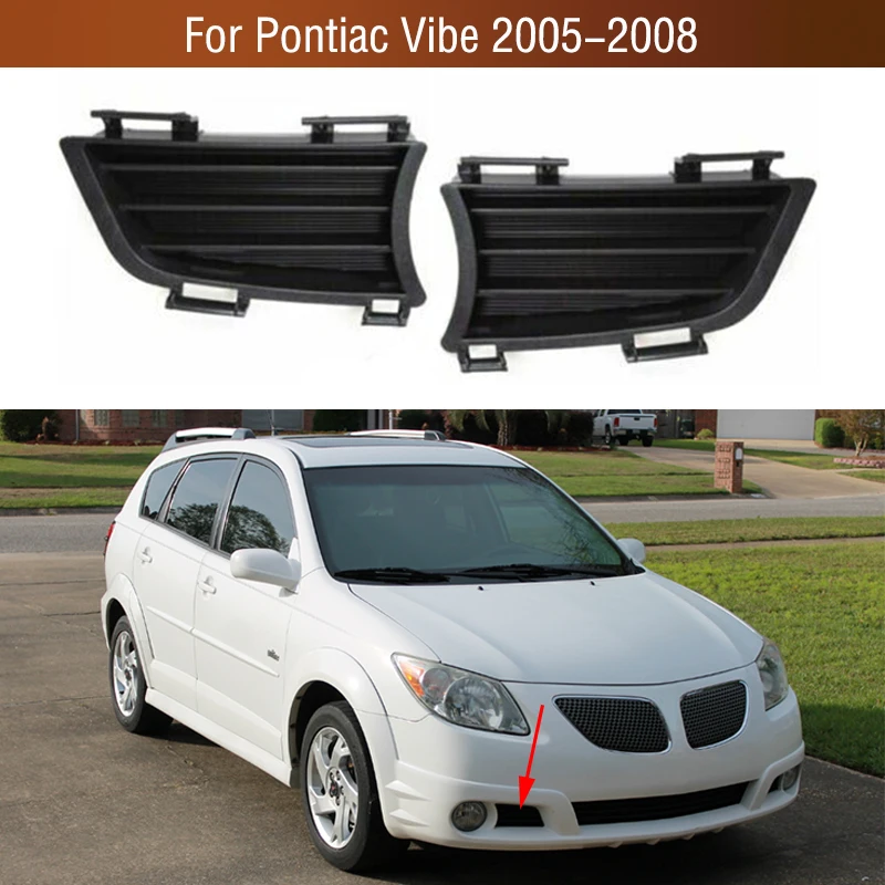 Ramka osłony lampy przeciwmgielnej do Pontiac Vibe 2005 2006 2007 2008, listwa, obudowa, osłona, ramka, klosz, pokrywa, maska