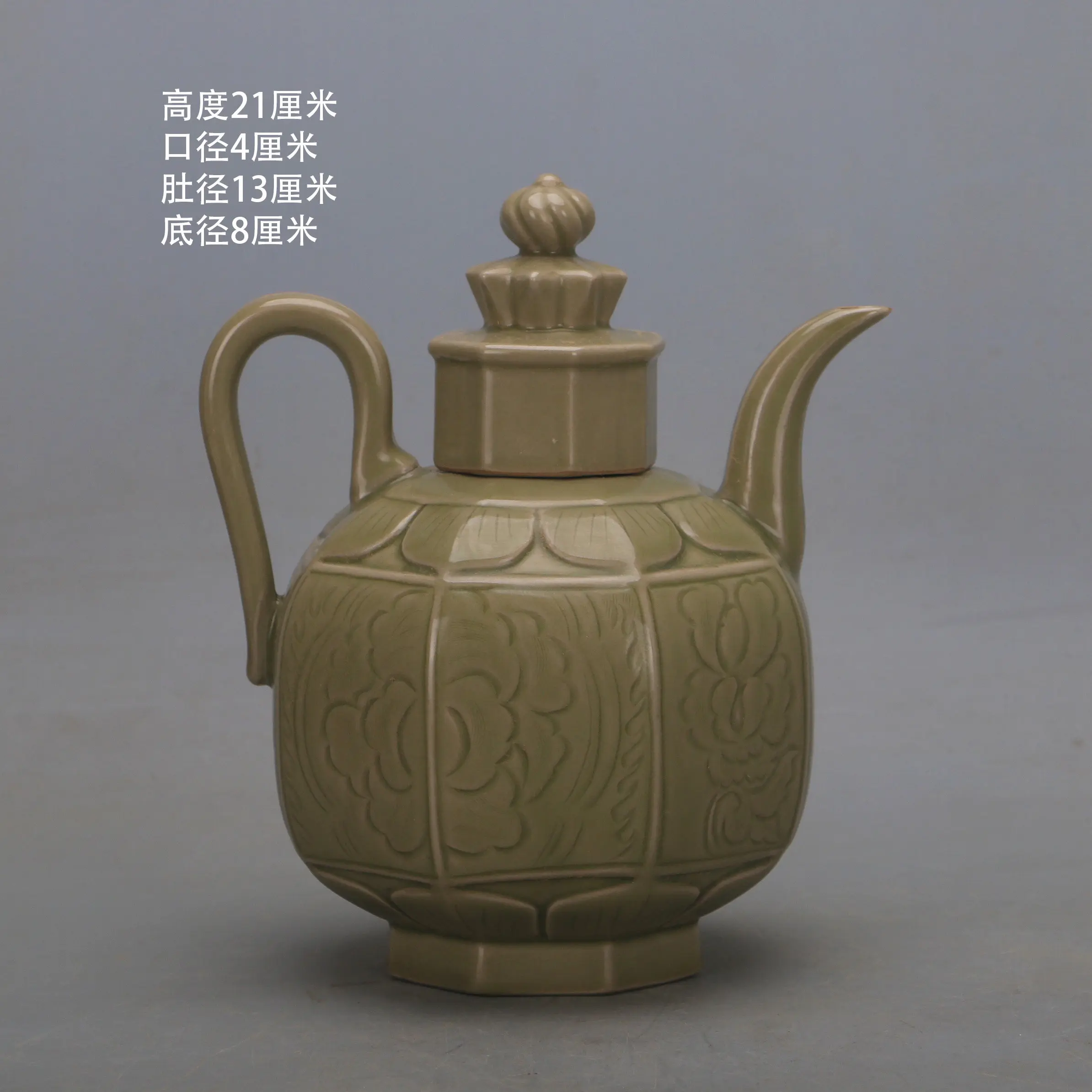 Tang Yue Kiln Style Celadon Covered Jar Three Legs Mythical Beast Carved Pattern Home Decor Collectible Handmade Vintage