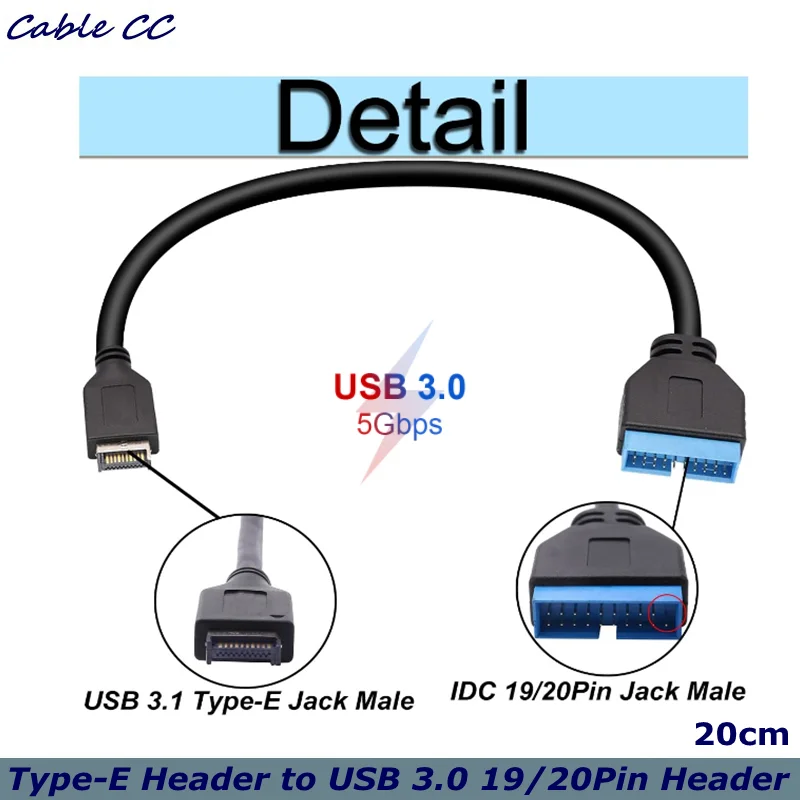 USB 3.0 19/20Pin Male to USB 3.1 Type-E Header Male Extension Cable Adapter for Motherboard 20cm