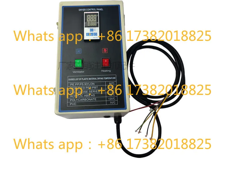 

Electric control box dryer fan oven motor air drying bucket distribution box