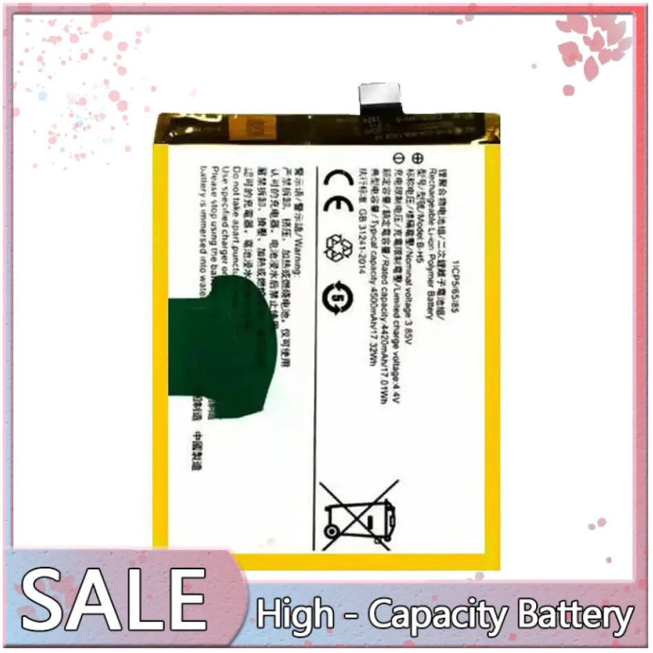 

For Vivo Iqoo Neo B-H5 Long-Lasting Performance 4500Mah High Compatibility Mobile Phone Battery
