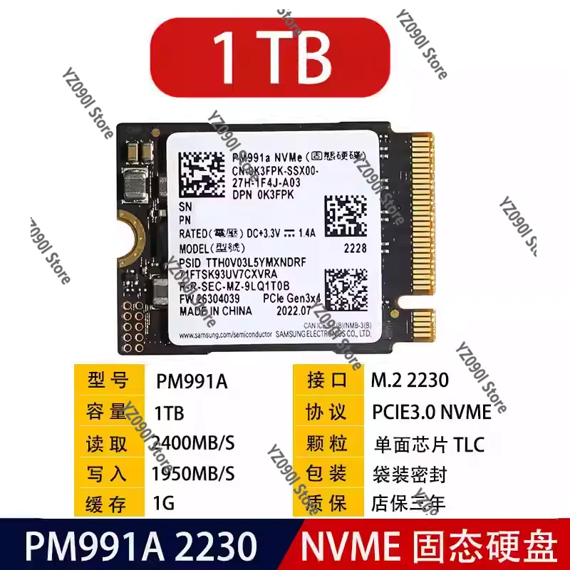 2230 NVMe PCIe3.0 SSD 128G 1TB High Speed Solid State Drive