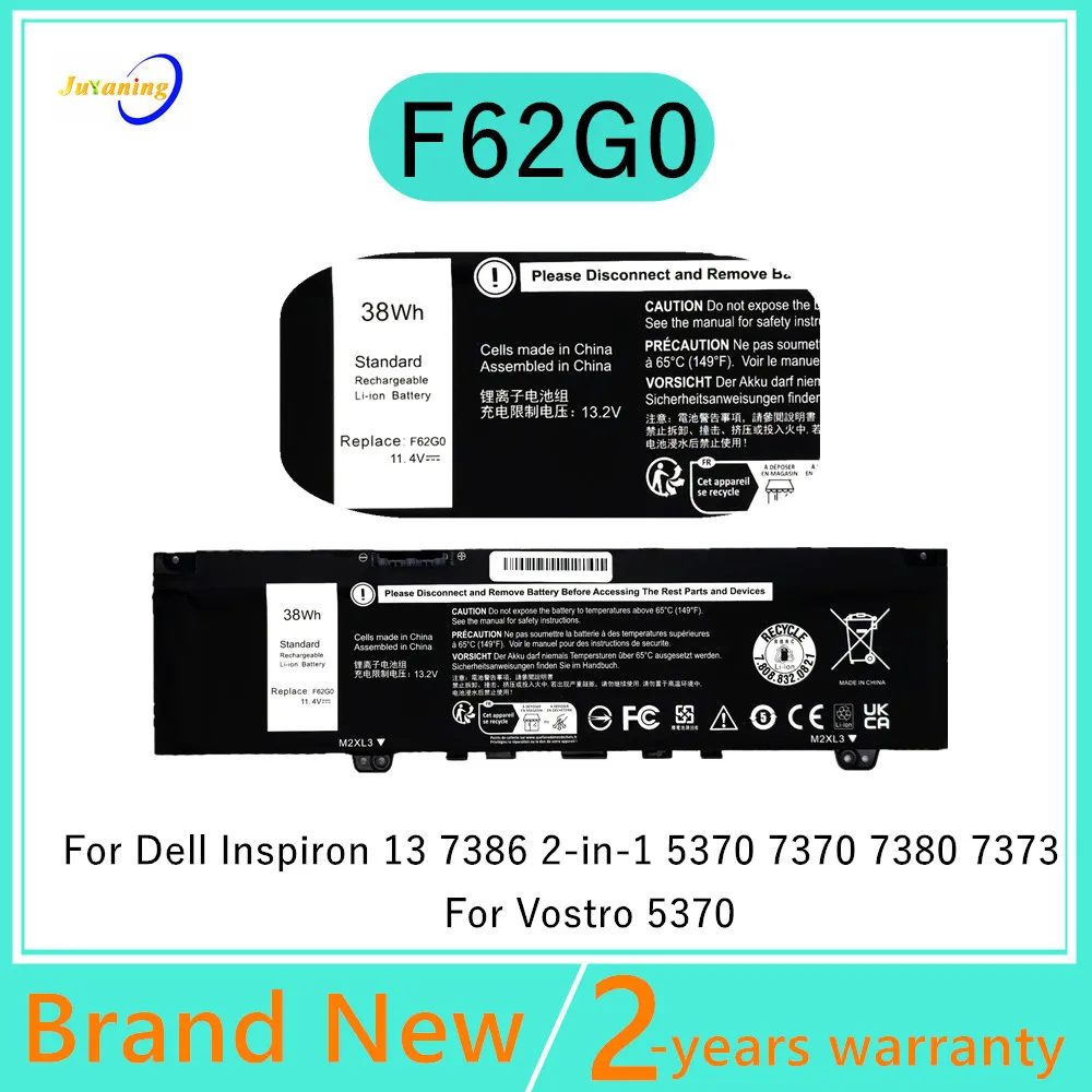 

Laptop battery For Dell Inspiron 13 7370 7373 7380 7386 P83G P87G P91G for Vostro 13-5370 series F62G0 RPJC3 39DY5