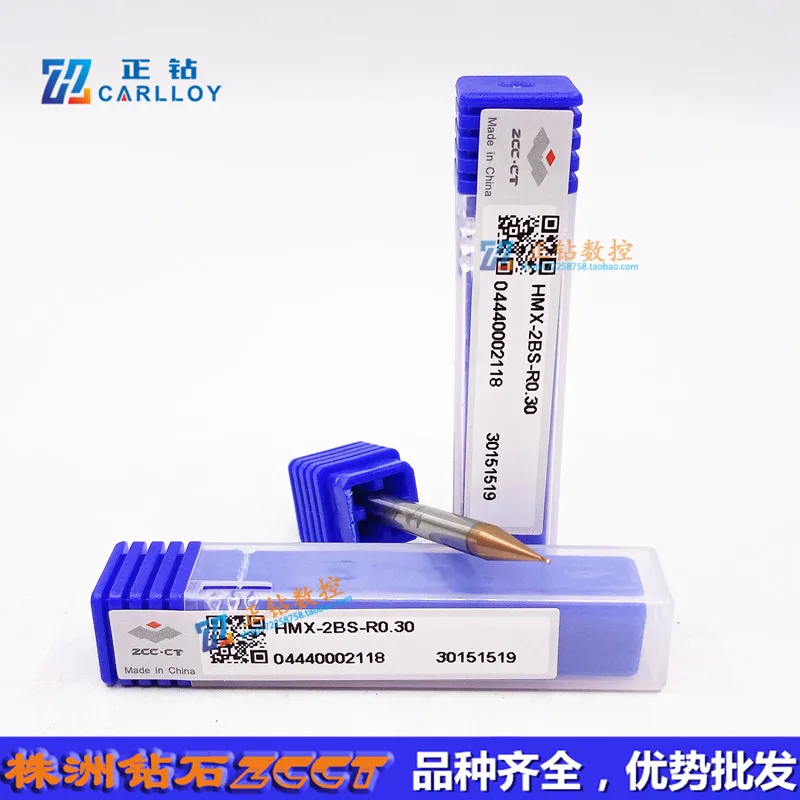 ZCC.CT HMX-2BS-R0.15/R0.20/R0.25/R0.30/R0.35/R0.40/R0.45/R0.50 2 Flutes Solid Carbide Ball Nose End Mill CNC Micro Milling Tool