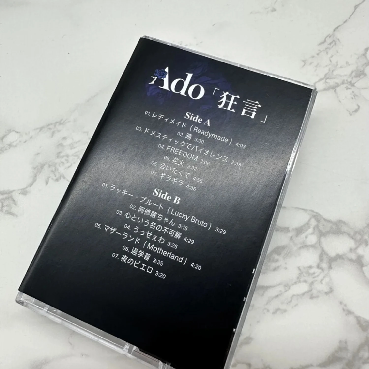 Japanese Pop Music Cassette, Cool-Toned Character Illustration Cover, Retro Walkman Compatible Popular Track Collection