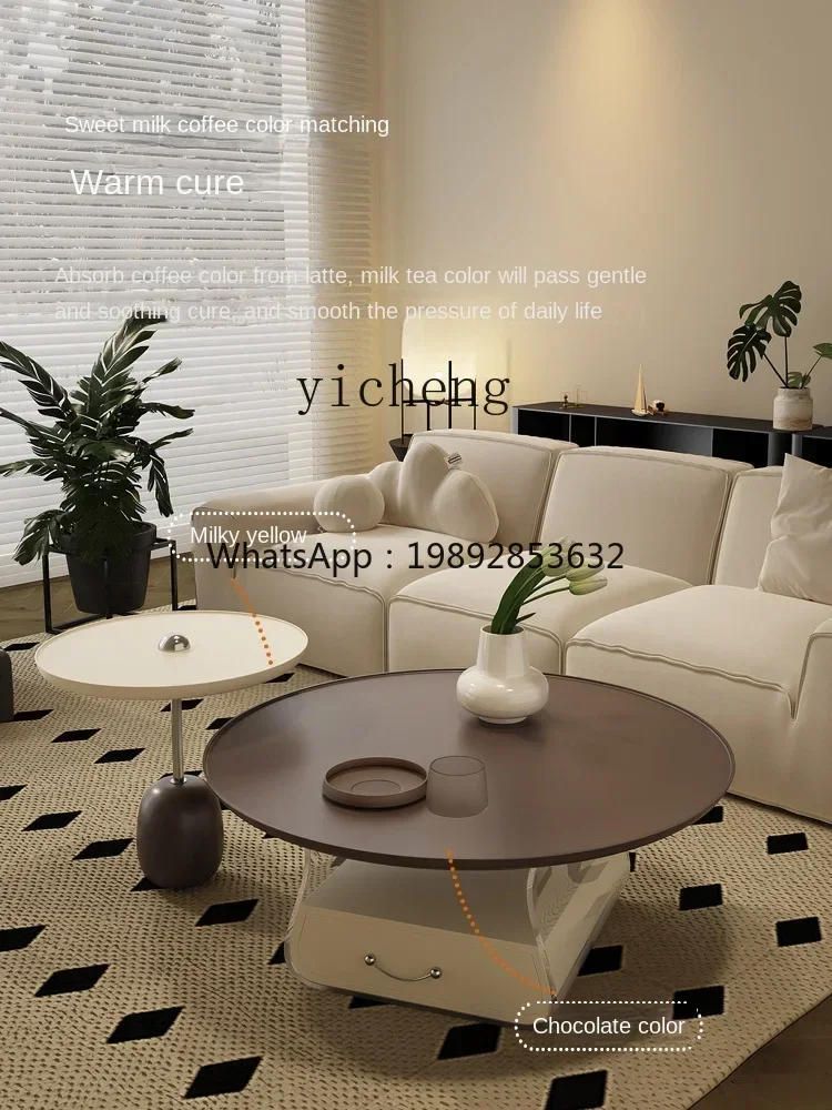 AA كريم نمط طاولة القهوة غرفة المعيشة المنزل شقة صغيرة بسيطة الحديثة 2023 طاولة جانبية جديدة الرجعية طاولة مستديرة