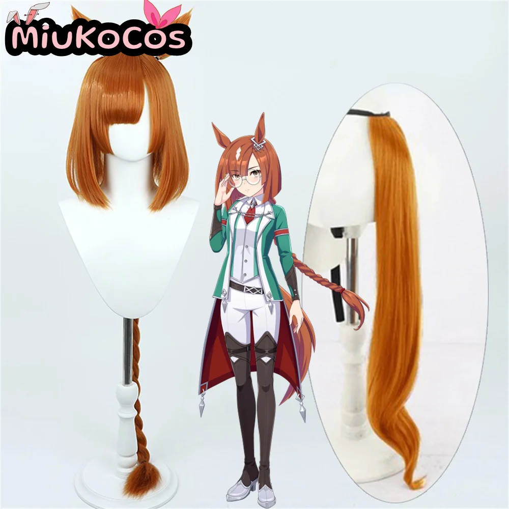 

В НАЛИЧИИ イクノ Qo Tx моби моби мобильгия Ikuno Dictus Косплей Парик с ушками и хвостом Umamusume:Pretty Derby Косплей Коричневые длинные волосы