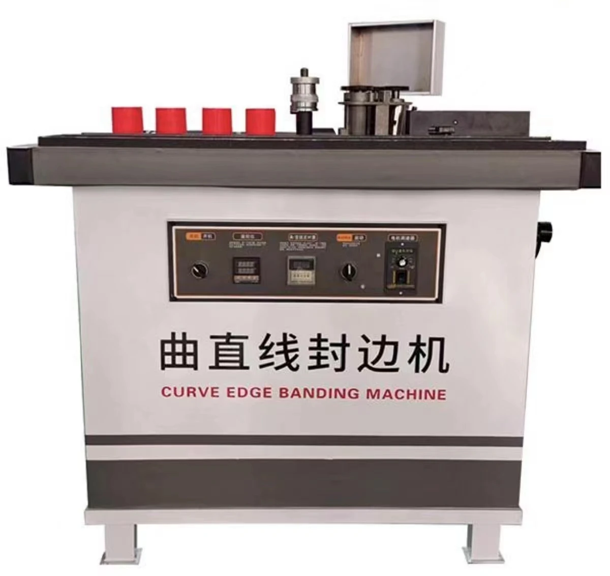 

Изогнутый и прямой кромкооблицовочный станок Уплотнительная доска для кромок Обустройство дома Деревообрабатывающий кромкооблицовочный станок