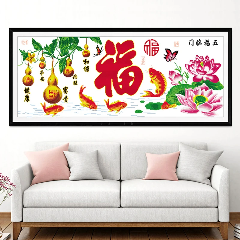 

Modern Simple Cross Stitch Kit Living Room Baund Wall Sofa Fierman's Lu Wealth And Happin Cotton Fabric Embroidery