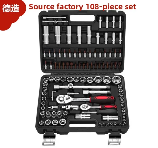 108 PCS Ratchet Wrench Socket Tool Set in Portable Case, CrV Steel Metric Hand Tool Kit for Auto Repair, Engine Spark Plug and