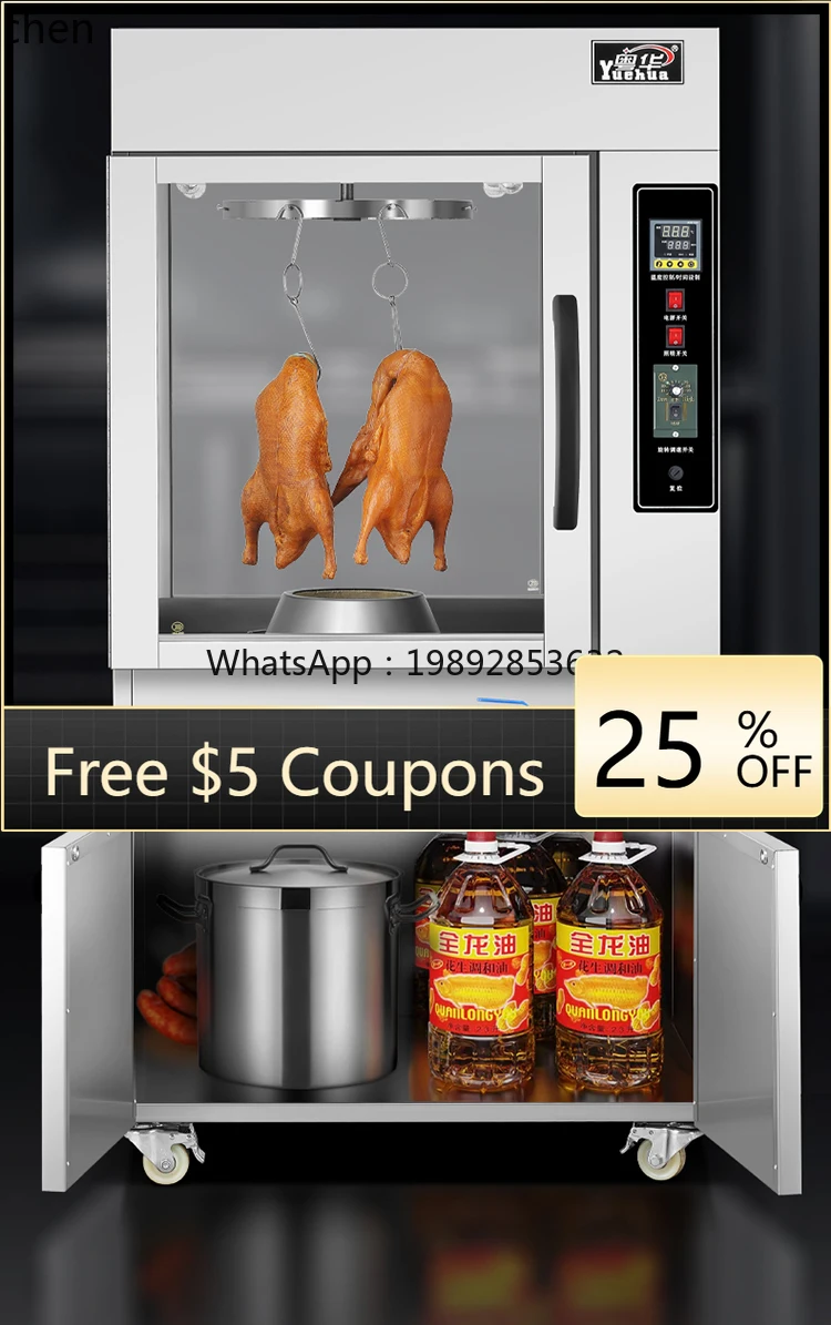 

AA roast duck oven beef chicken thighs chicken wings dual-purpose rotary cabinet type timing digital display temperature control