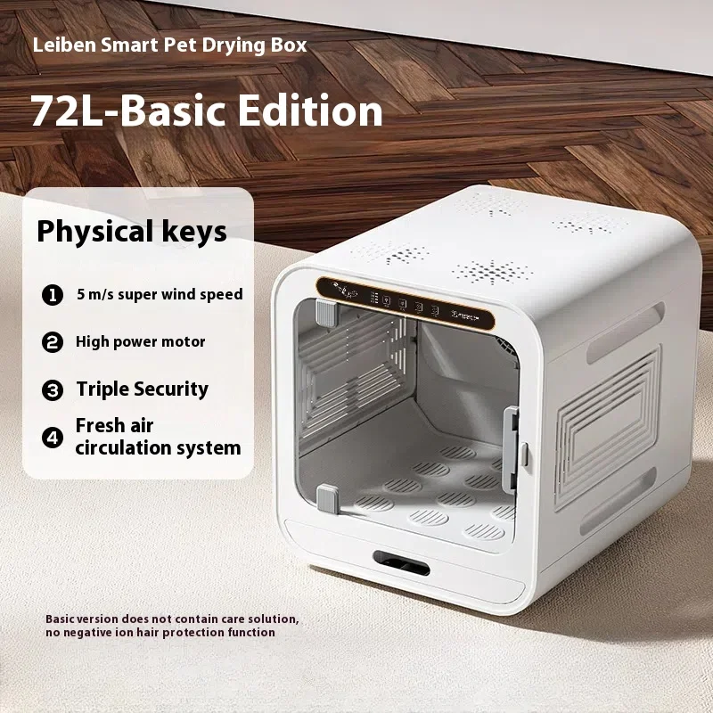 Asciugacapelli silenzioso professionale piccolo e intelligente Macchina per toelettatura per animali completamente automatica personalizzabile per cani gatti Uso domestico