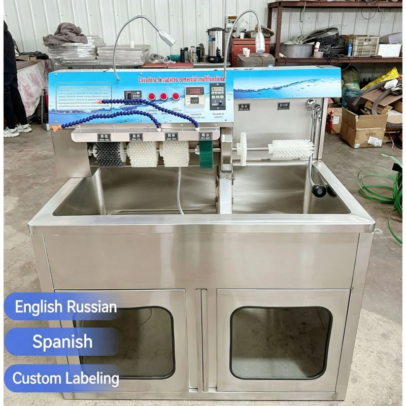 Commercial Shoe Wash Dry Sterilize Machine All-in-One for Shoe Shop Customized