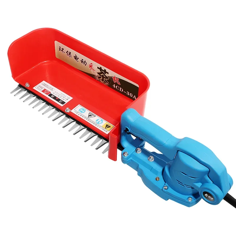 

1Single Portable Hedge Trimmer Tea Tree Trimmer Small Charging Brushless Electric Tea Picking Machine