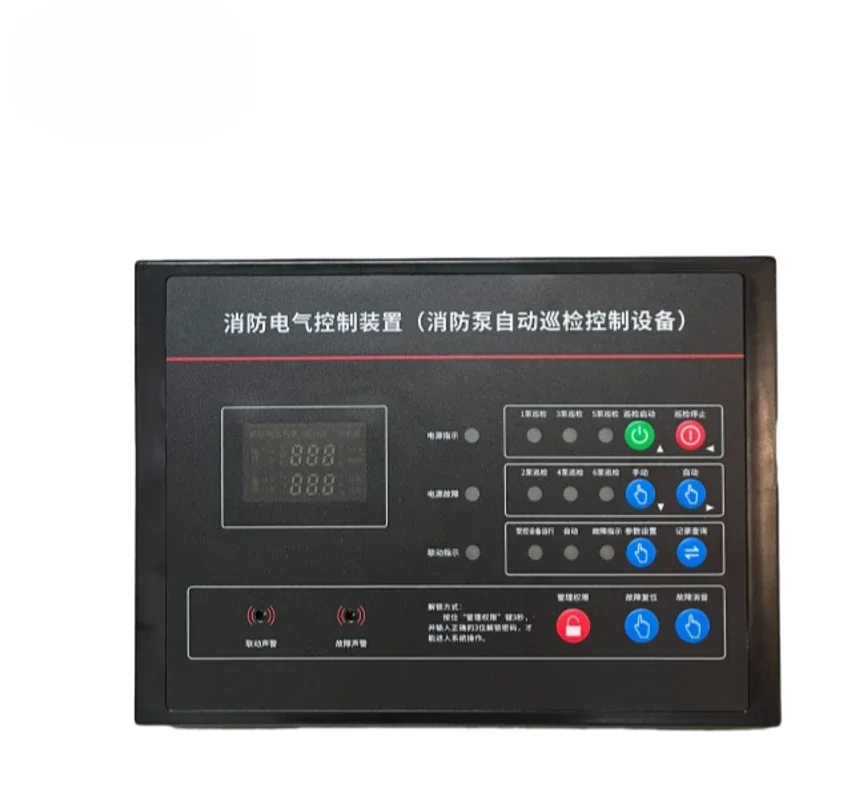 

China Manufacturing Intelligent Control Timing Low-frequency No-pressure Patrol Fire Control Panel