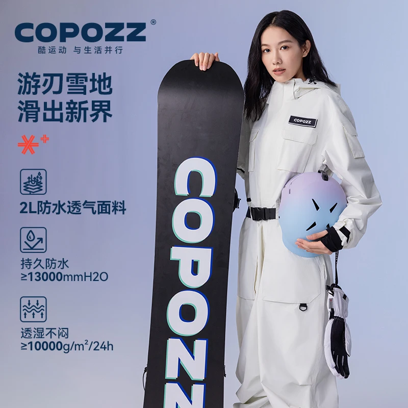 2024 COPOZZ Men Women One-Piece Ski Jumpsuit Outdoor Sports Snowboard Overalls Waterproof Winter Ski Suit Jumpsuit Hooded