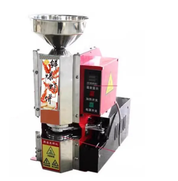 

Electric Rice Cake Popping Making Machine Automatic Popped Puffing Rice Cake Maker Rice Cracker Forming Machine