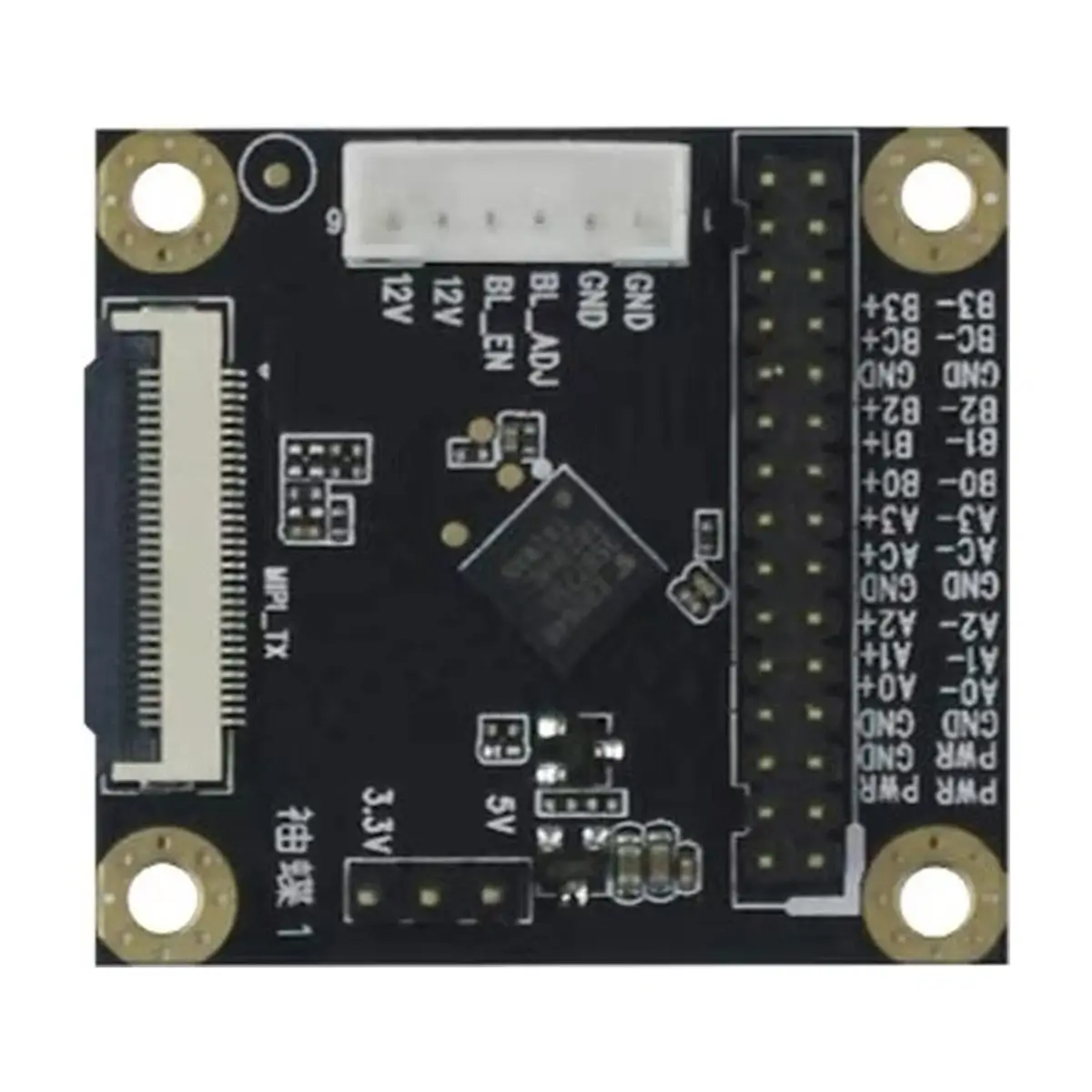 【MUST-HAVE LIST】 Neardi to Adapter Board, MIPI DSI 4-Way to Dual 8-Bit LVDS Conversion