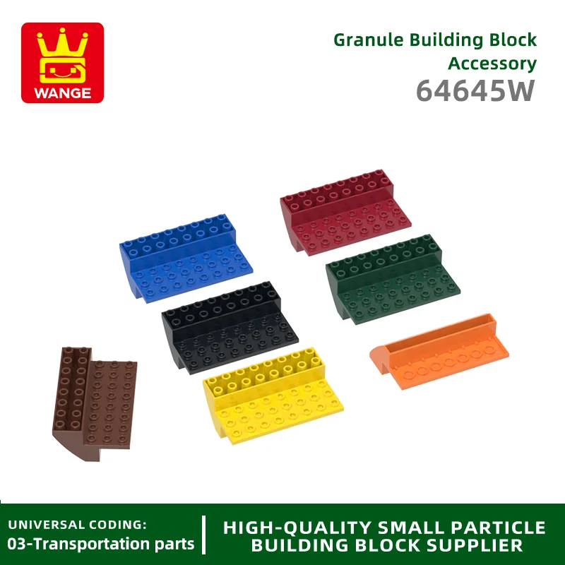 Wange 100g 8Pcs/Lot 64545W Brick Pieces Bottom Ship Colors Compatible Suitable Children's DIY Building Blocks Moc Toy Parts