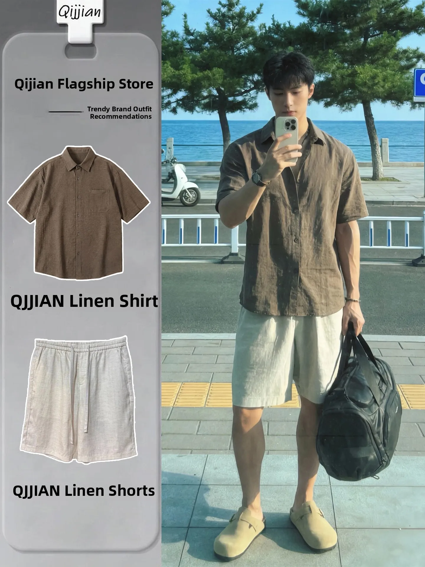 

Men's Linen Shirt Shorts Set Beach Vacation Style Summer Casual Sportswear Full Set Casual Sensation Coffee Color by Laoqian