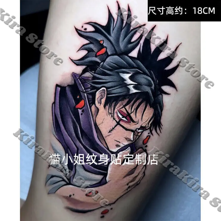 

Jujutsu Kaisen Anime Tattoos Choso Waterproof Tattoo Sticker Cosplay Gifts Hallowmas Comic-con Creativity Accessories Costume