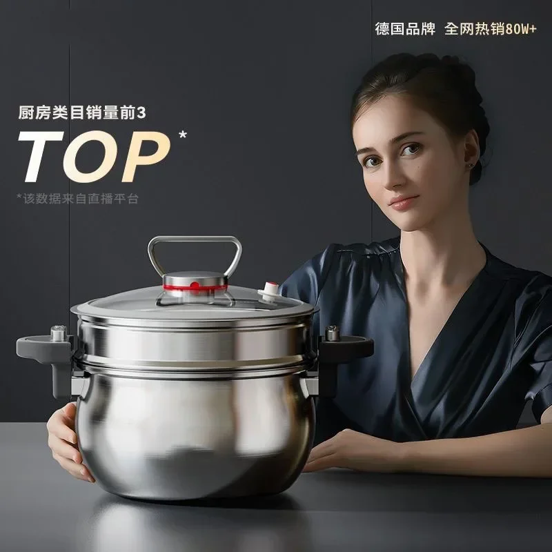 Stainless Steel Micro Pressure Steaming Household Steaming And Boiling Soup Pot 26CM Large Capacity Common Stoves Cookware G