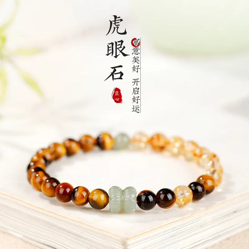Natural Yellow Tower Crystal Bracelet Women's Hetian Jade Double lotus Niche Gift Girlfriend Jewelry Yellow Tiger Eye HandString