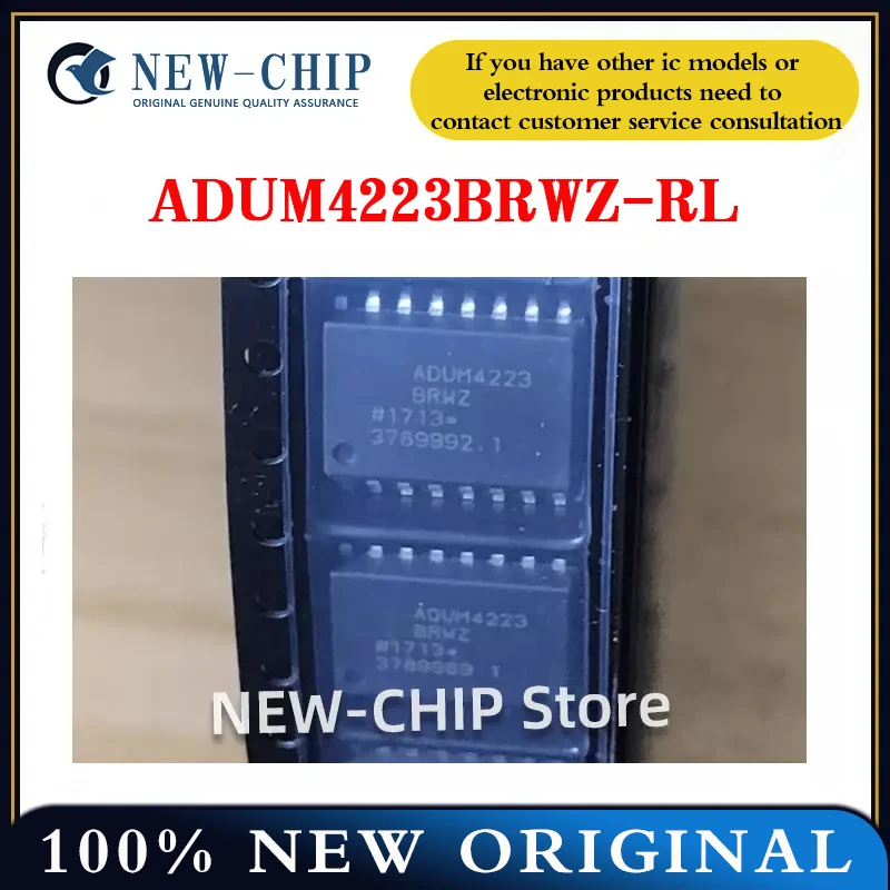 

2-50 шт./лот ADUM4223BRWZ-RL SOP-16 Новый оригинальный ADUM4223BRWZ