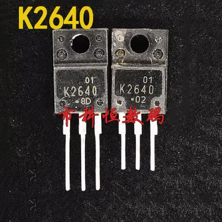 Used 5pcs K2640 2SK2640 TO-220F Original disassembly